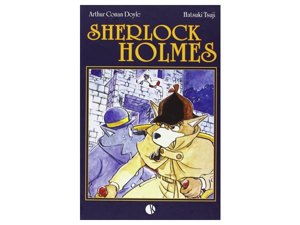 イタリア語で読む日本の漫画 宮崎駿の アニメ 犬の名探偵ホームズ Sherlock Holmes Arthur Conan Doyle Antiquarium Milano