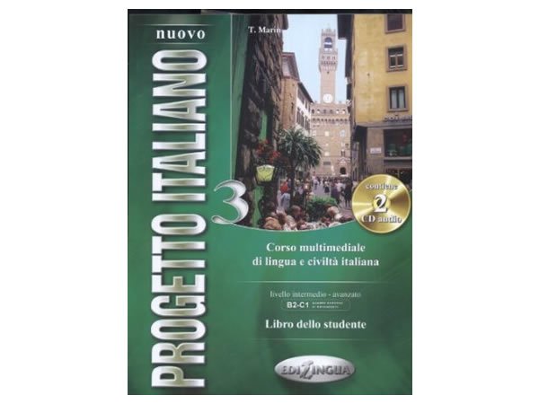 画像1: CD付き教材　Progetto Italiano 3 イタリア語  【B2】【C1】 (1)