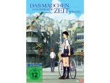 画像: ドイツ語&ポーランド語で観る細田守の「時をかける少女」　DVD