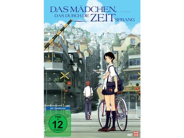 画像1: ドイツ語&ポーランド語で観る細田守の「時をかける少女」　DVD (1)