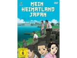 画像: ドイツ語＆ポーランド語で観る、西澤昭男の「ふるさと - JAPAN」　DVD