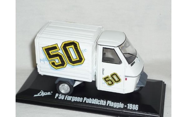画像1: Italeri アーペ　P50 Furgone Pubblicita Piaggio 1986【カラー・ホワイト】 (1)