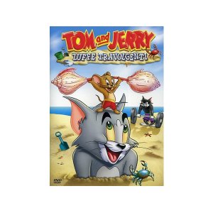 画像: イタリア語などで観るウィリアム・ハンナ＆ジョセフ・バーベラの「Tom & Jerry - Zuffe Travolgenti 」　DVD 【A1】【A2】 【B1】