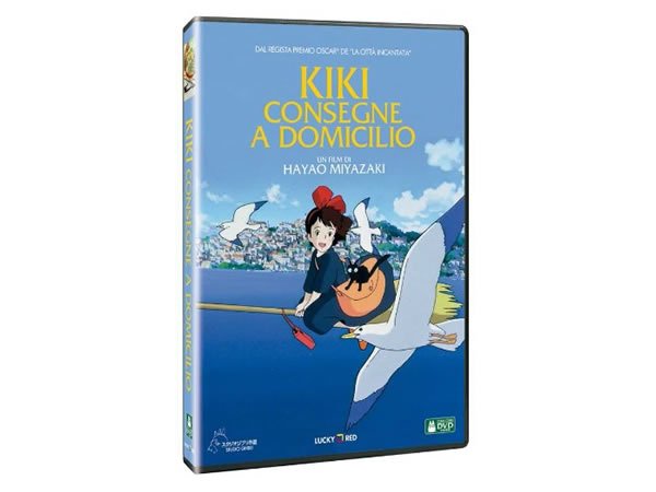 画像1: イタリア語で観る、宮崎駿の「魔女の宅急便」DVD / Blu-Ray 【B1】 (1)