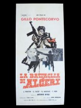 画像: イタリア　映画　アンティークポスター La battaglia di Algeri (1966年) アルジェの戦い ジッロ・ポンテコルヴォ 33 x 70 cm