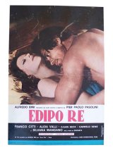 画像: イタリア　映画　アンティークポスター　Edipo Re (1967年) アポロンの地獄 ピエル・パオロ・パゾリーニ アリダヴァリ 50 x 70 cm FOTO BUSTE