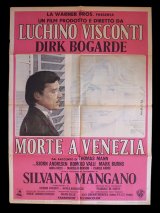 画像: イタリア　映画　アンティークポスター　La morte a Venezia (1971) ベニスに死す ルキノ・ヴィスコンティ 100 x 140 cm manifesti