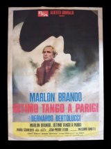 画像: 【希少】イタリア　映画　アンティークポスター Ultimo tango a Parigi (1972年) ラストタンゴ・イン・パリ ベルナルド・ベルトルッチ 100 x 140 cm manifesti