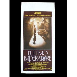 画像: イタリア　映画　アンティークポスター　 L'ultimo imperatore (1987年) ラストエンペラー ベルナルド・ベルトルッチ 坂本龍一 33 x 70 cm locandine