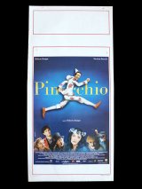 画像: イタリア　映画　アンティークポスター　Pinocchio (2002年) ピノッキオ　ピノキオ ロベルト・ベニーニ ニコレッタ・ブラスキ ゴールデンラズベリー賞  33 x 70 cm locandine