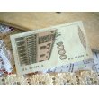 画像5: イタリアのリラ紙幣　1000リラ　マルコ・ポーロ 【カラー・ブラウン】 (5)