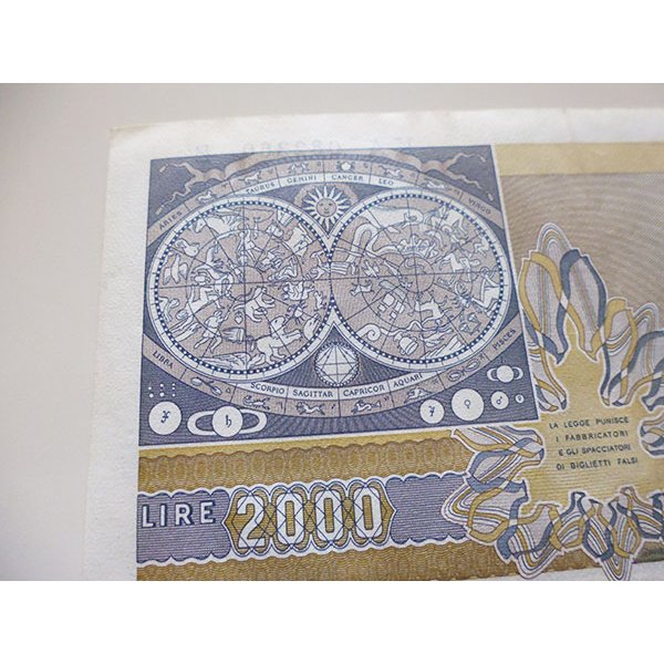 画像5: イタリアのリラ紙幣　2000リラ　ガリレオ・ガリレイ【カラー・グリーン】 (5)
