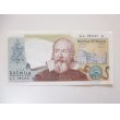画像1: イタリアのリラ紙幣　2000リラ　ガリレオ・ガリレイ【カラー・グリーン】 (1)