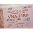 画像3: イタリア国家統一直前、イタリア王国時代の1リラ紙幣【カラー・グリーン】【カラー・ワイン】 (3)