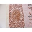 画像4: イタリア国家統一直前、イタリア王国時代の1リラ紙幣【カラー・グリーン】【カラー・ワイン】 (4)