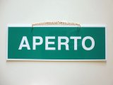 画像: イタリア語表記営業・休業表記札　APERTO/CHIUSO　チェーン・吸盤付き 【カラー・レッド】【カラー・グリーン】【カラー・ホワイト】