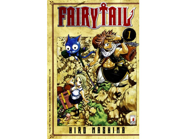 イタリア語で読む日本の漫画、真島ヒロの「FAIRY TAIL」1巻〜最新