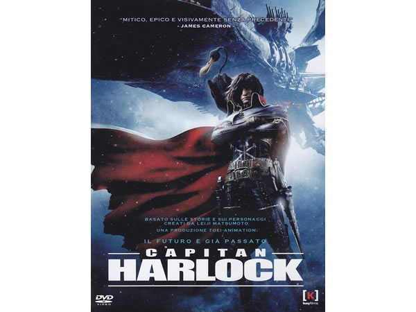 イタリア語で観る映画 アニメ 松本零士の キャプテンハーロック Space Pirate Captain Harlock Dvd 小栗旬 三浦春馬 蒼井優 古田新太 福田彩乃 森川智之 坂本真綾 沢城みゆき 小林清志 大塚周夫 Antiquarium Milano