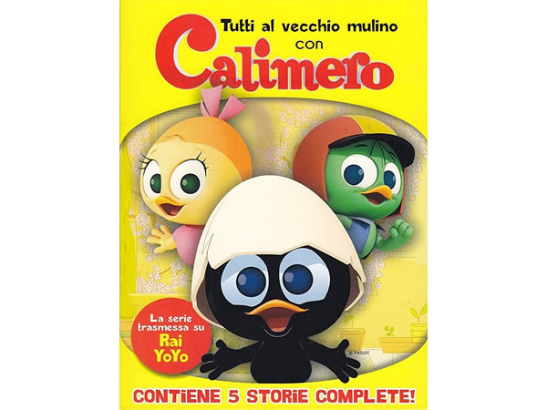 イタリア語で観るイタリアのアニメ映画 カリメロ 8巻 Dvd Calimero Antiquarium Milano