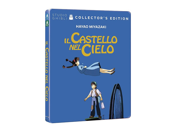 イタリア語で観る映画 アニメ、宮崎駿の「天空の城ラピュタ」DVD