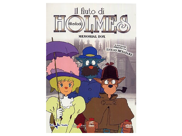 イタリア語と英語で観る映画 アニメ Dvd 宮崎駿の アニメ 名探偵ホームズ Il Fiuto Di Sherlock Holmes Memorial Box 5 Dvd Antiquarium Milano