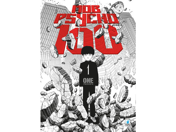 イタリア語で読む日本の漫画 Oneの モブサイコ100 1巻 最新巻 Mob Psycho 100 Antiquarium Milano