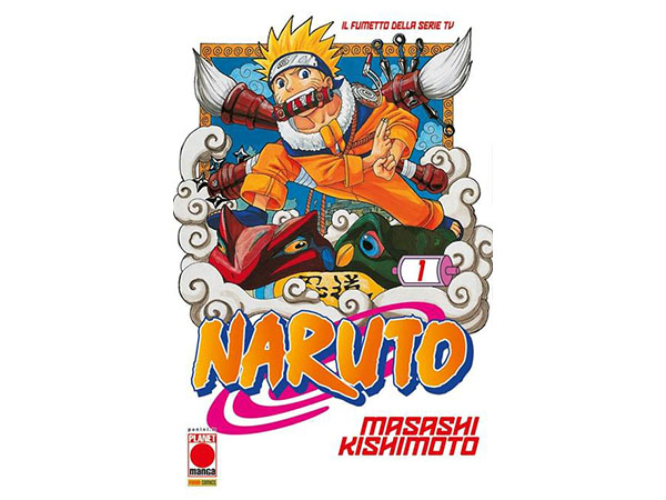 NARUTO―ナルト― 1異形スチールボックスコレクションイタリア語版岸本斉史
