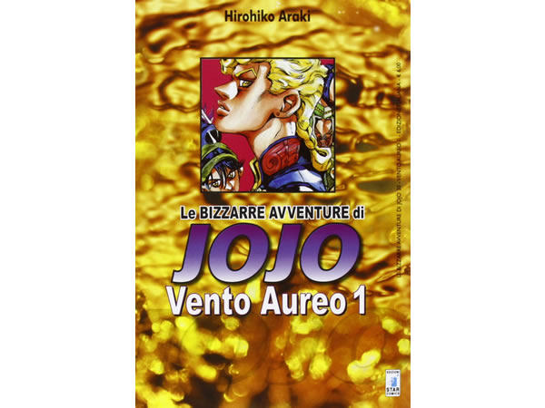 イタリア語で読む日本の漫画、荒木飛呂彦の「ジョジョの奇妙な冒険 