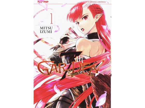 イタリア語で読む日本の漫画 泉光の 7thgarden 1巻 最新巻 セブンスガーデン Antiquarium Milano