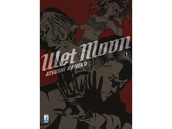 イタリア語で読む日本の漫画、カネコアツシの「Wet moon」1巻-3巻 時計