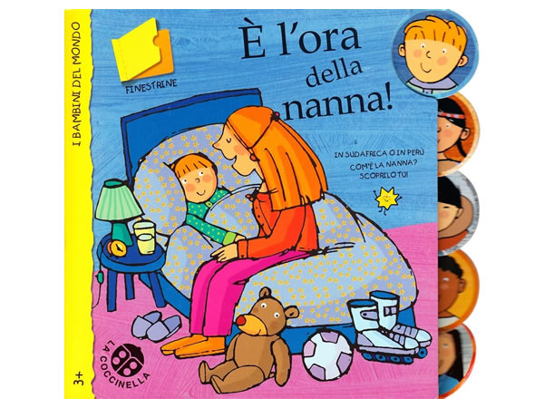 イタリア語で読む、絵本 さあ寝る時間だよ ? l'ora della nanna